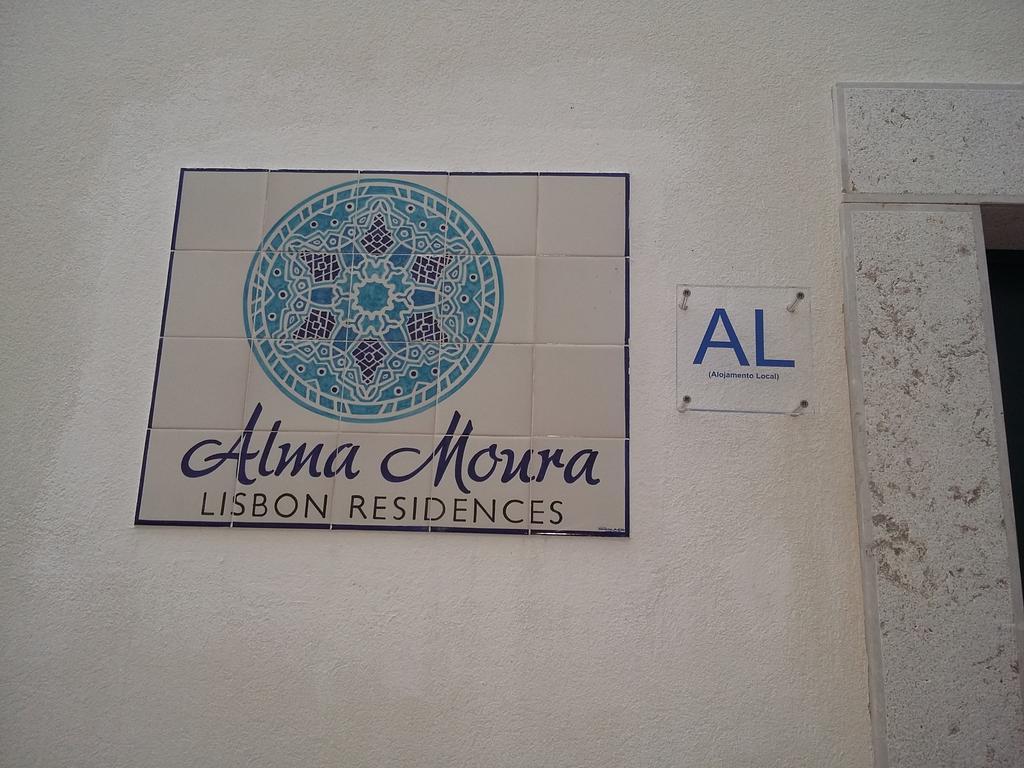 Alma Moura Residences Lisabona Exterior foto